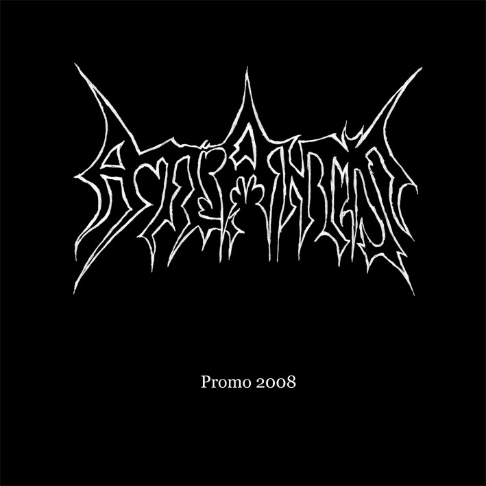 Promo 2008