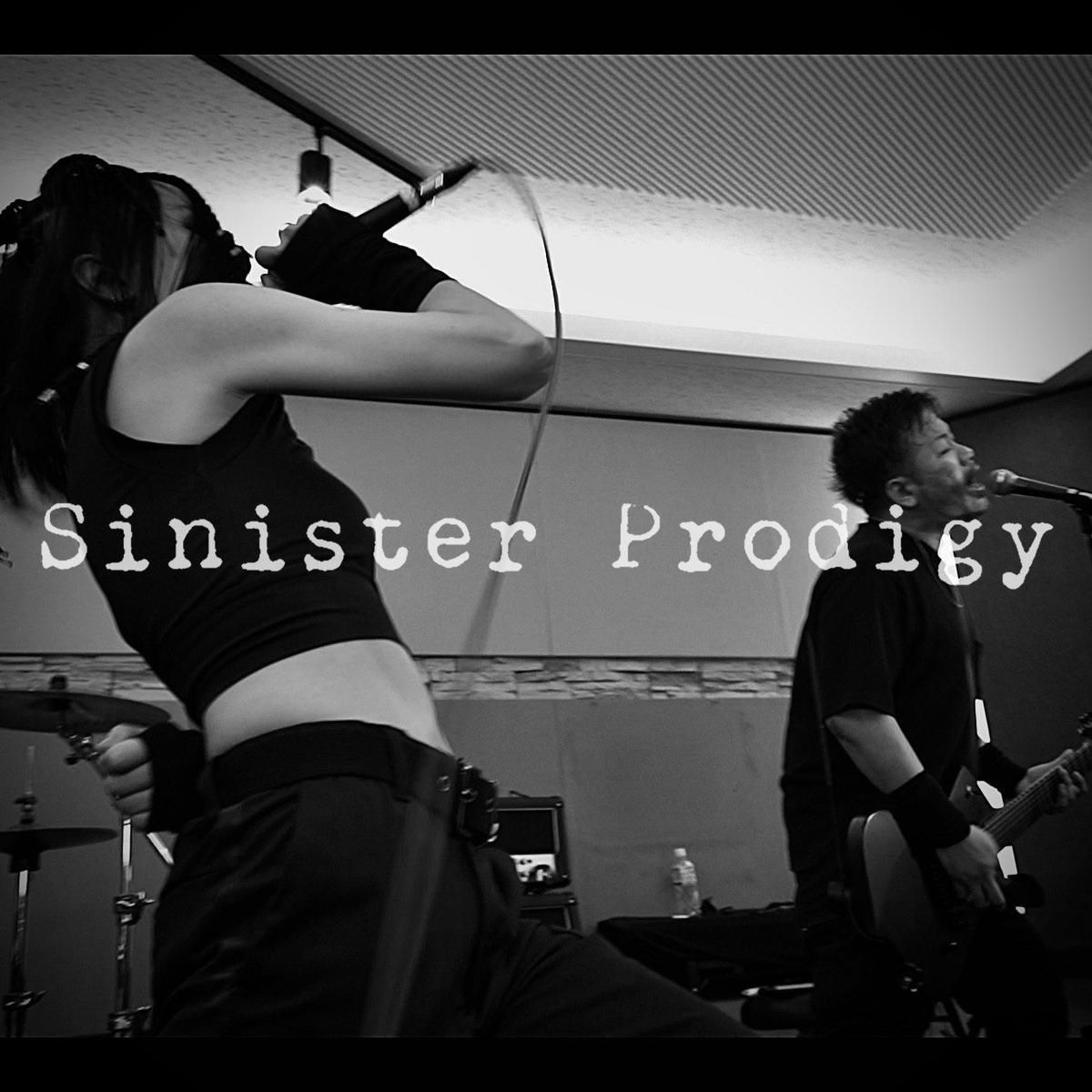 Sinister Prodigy