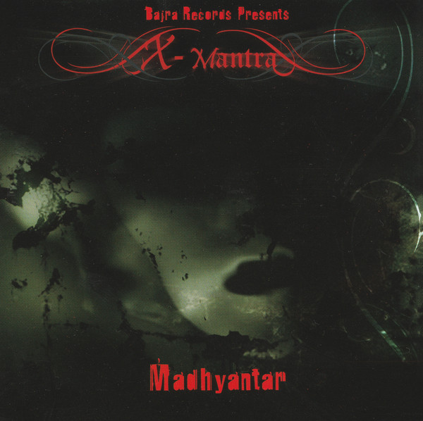 Madhyantar