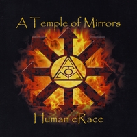 Human eRace