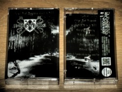 Dirge and Requiem Part.XVII