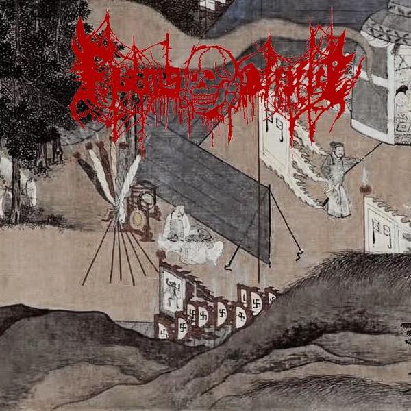 Massacre