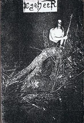 Templum Umbrae