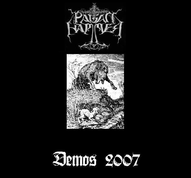 Demos 2007 Promo