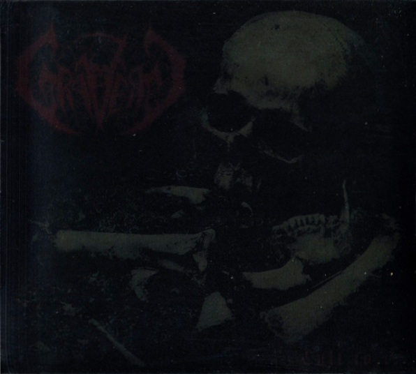 Cult to...