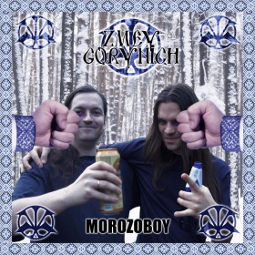 Morozoboy