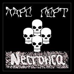 Necrotica