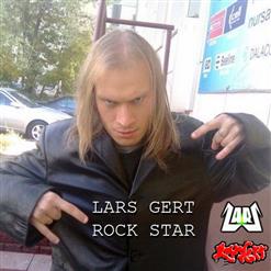 Рок-Звезда