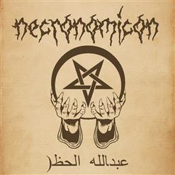 Necronomicon