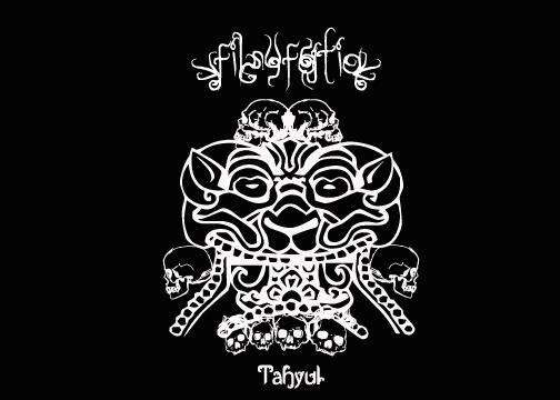 Tahyul
