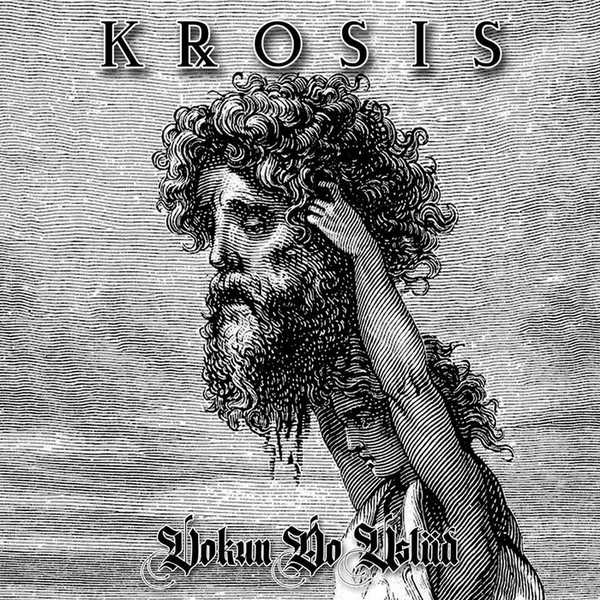 Vokun Do Ustiid