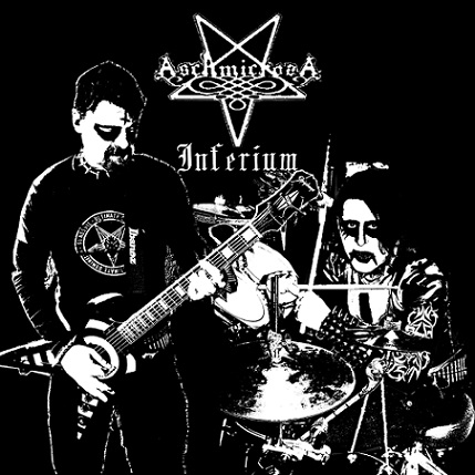 Inferium