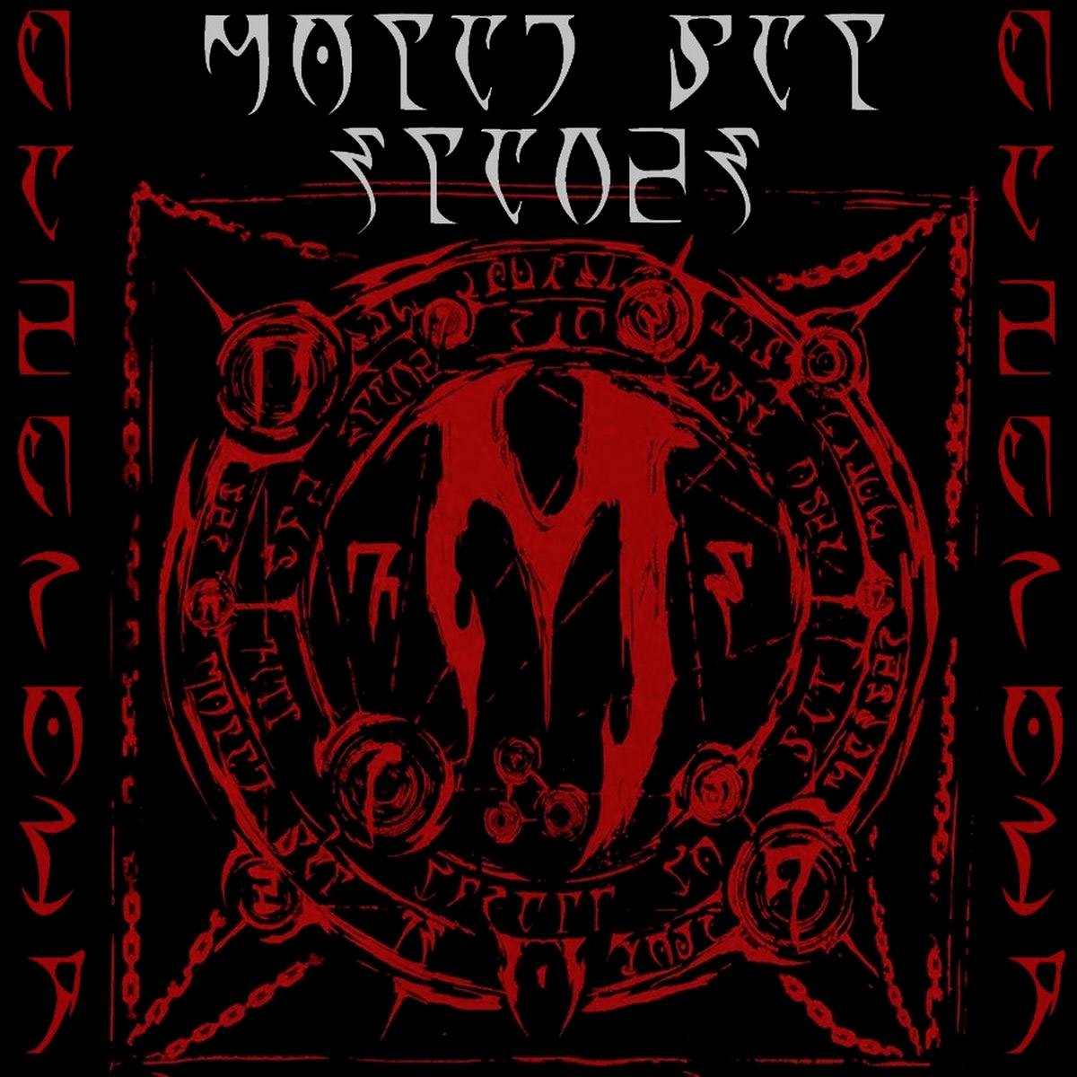 Molag Bal's Slaves