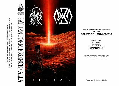 Ritual
