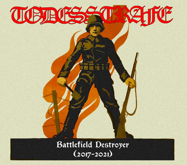 Battlefield Destroyer (2017-2021)