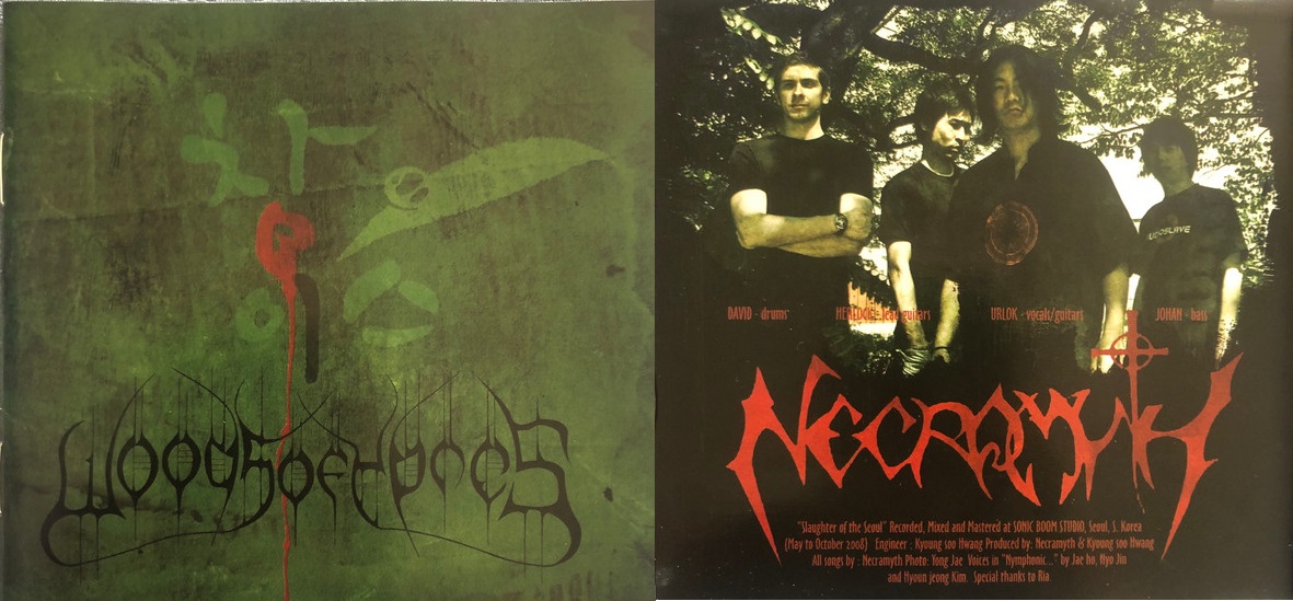 IV: The Green Album / Slaughter of the Seoul