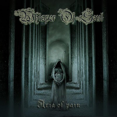 Aria of Pain