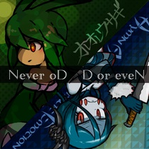 Never Odd or Even