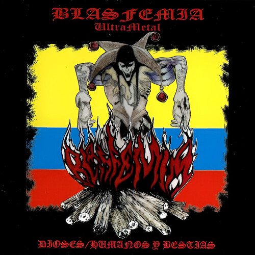 Dioses / Humanos y bestias