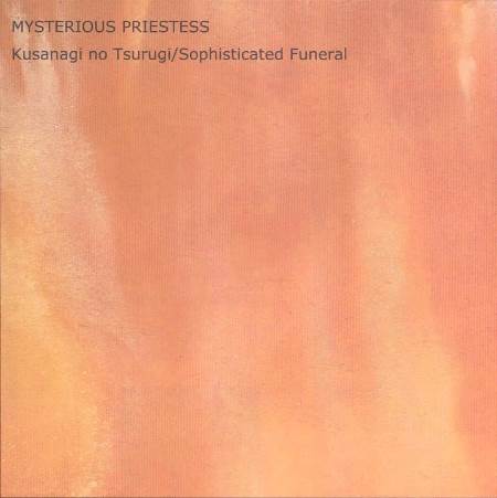 Kusanagi no Tsurugi / Sophisticated Funeral