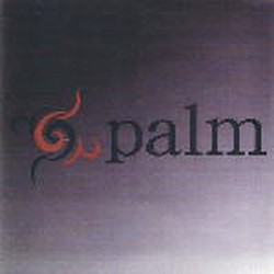 Palm (1st Demo)