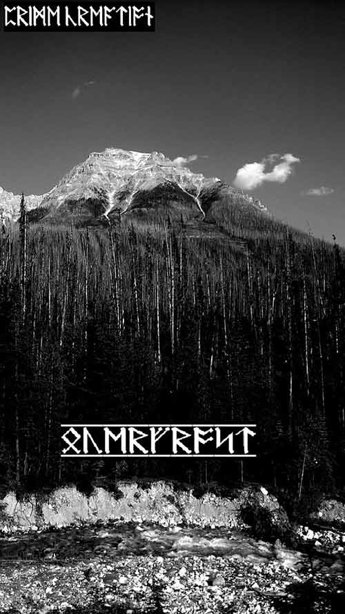Everfrost