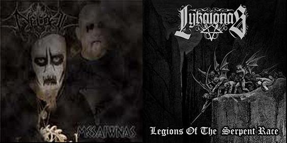 Mesaionas / Legions of the Serpent Race