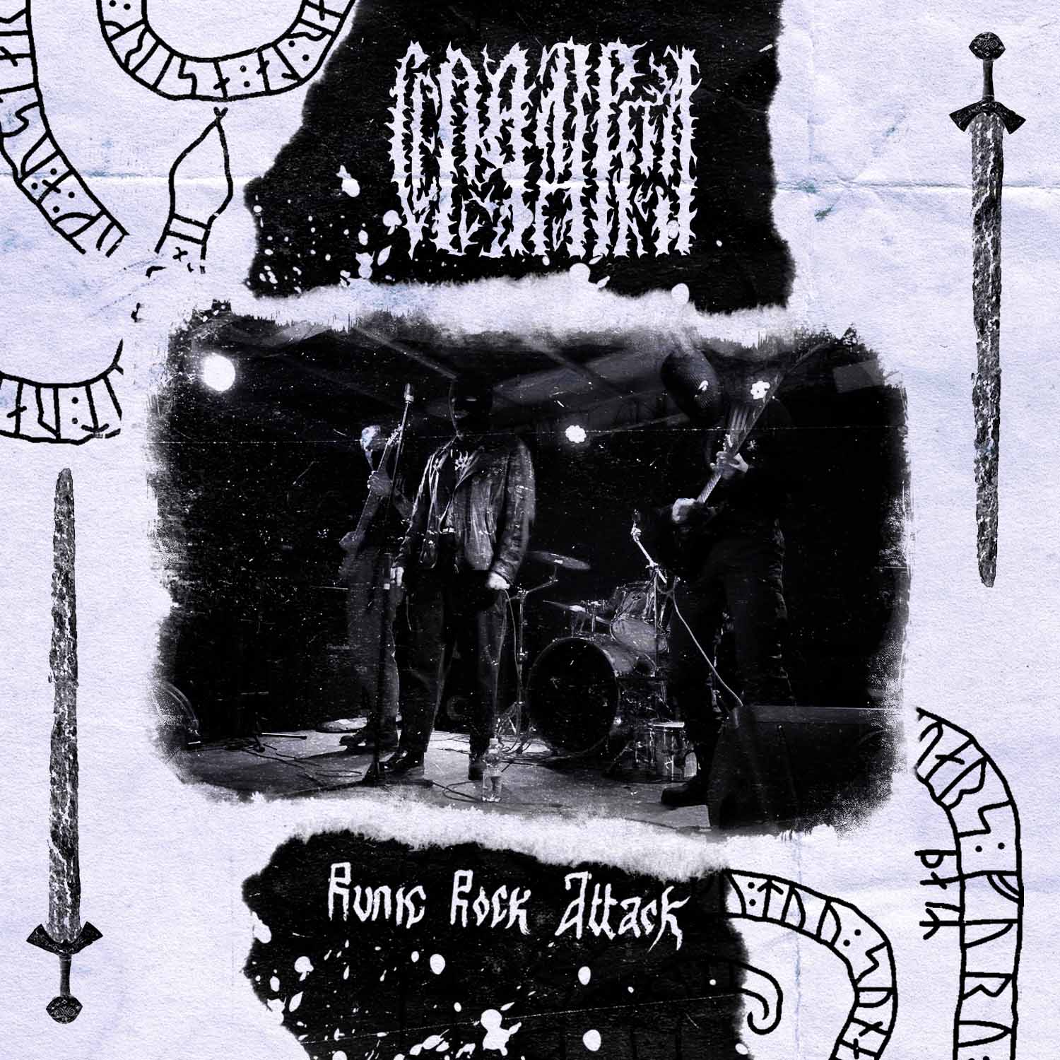 Runic Rock Attack