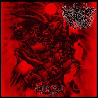 Evil Is Real (Baphomet)
