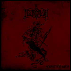 Cyrograf