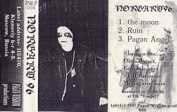 Norgard'96