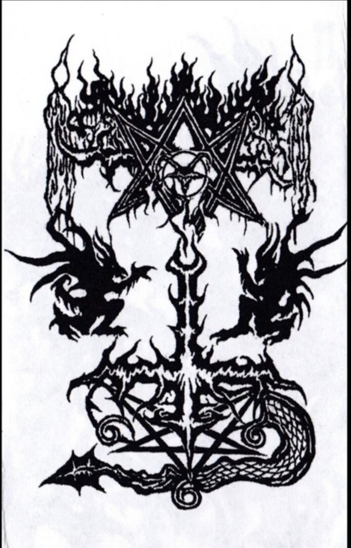Demo II