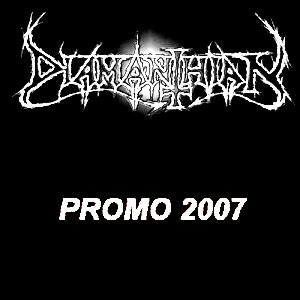 Promo 2007