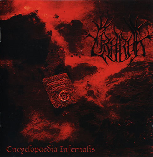 Encyclopaedia Infernalis