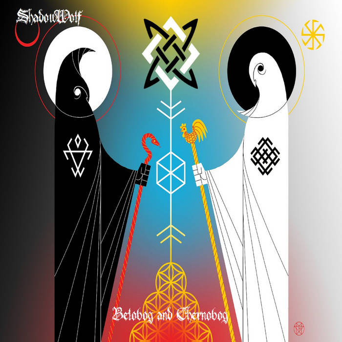 Belobog and Chernobog