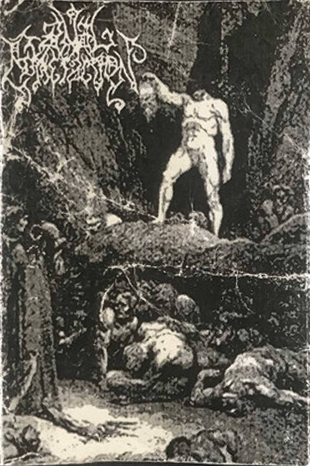 À toi le prince