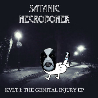 Kvlt I: The Genital Injury EP
