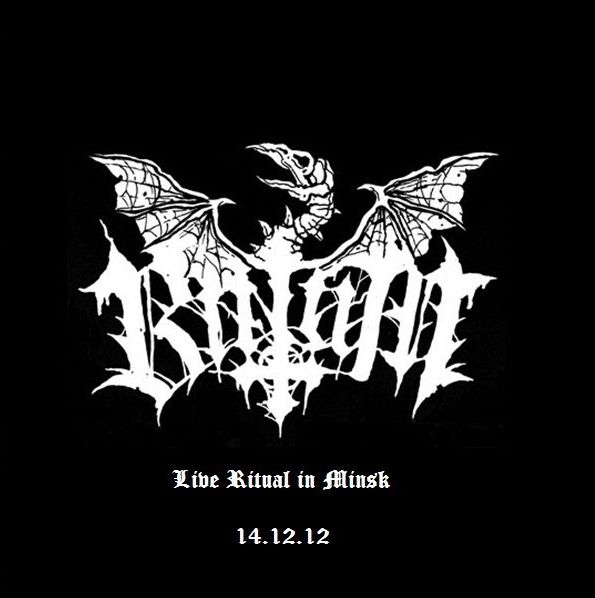 Live Ritual in Minsk 14.12.12
