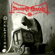 Omega Creation