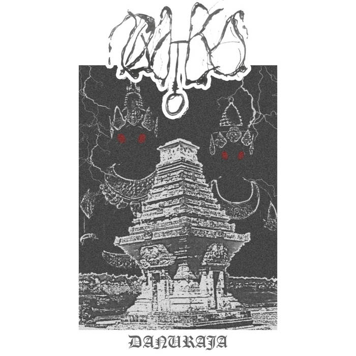 Danuraja