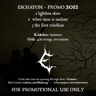 Promo-2012
