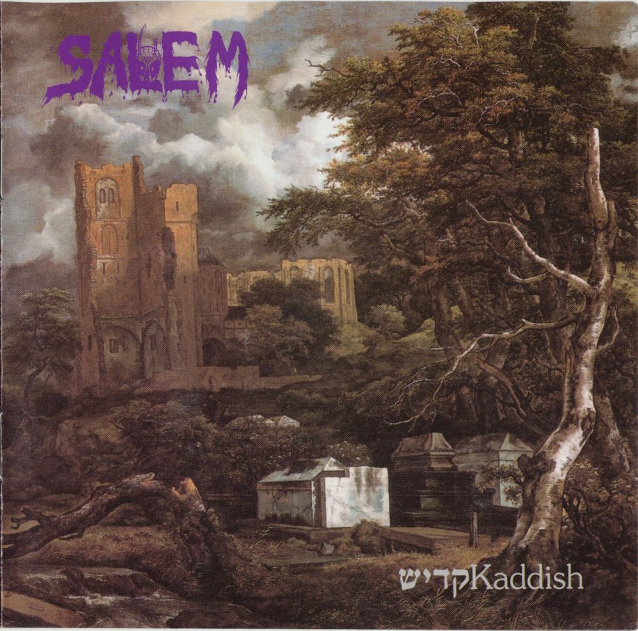 קדיש Kaddish