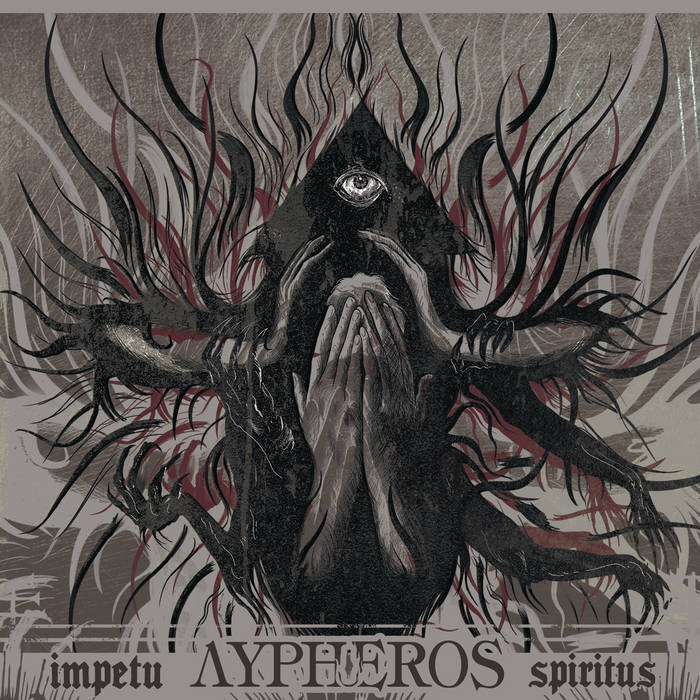Impetu Spiritus