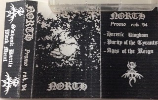 Promo reh.'94