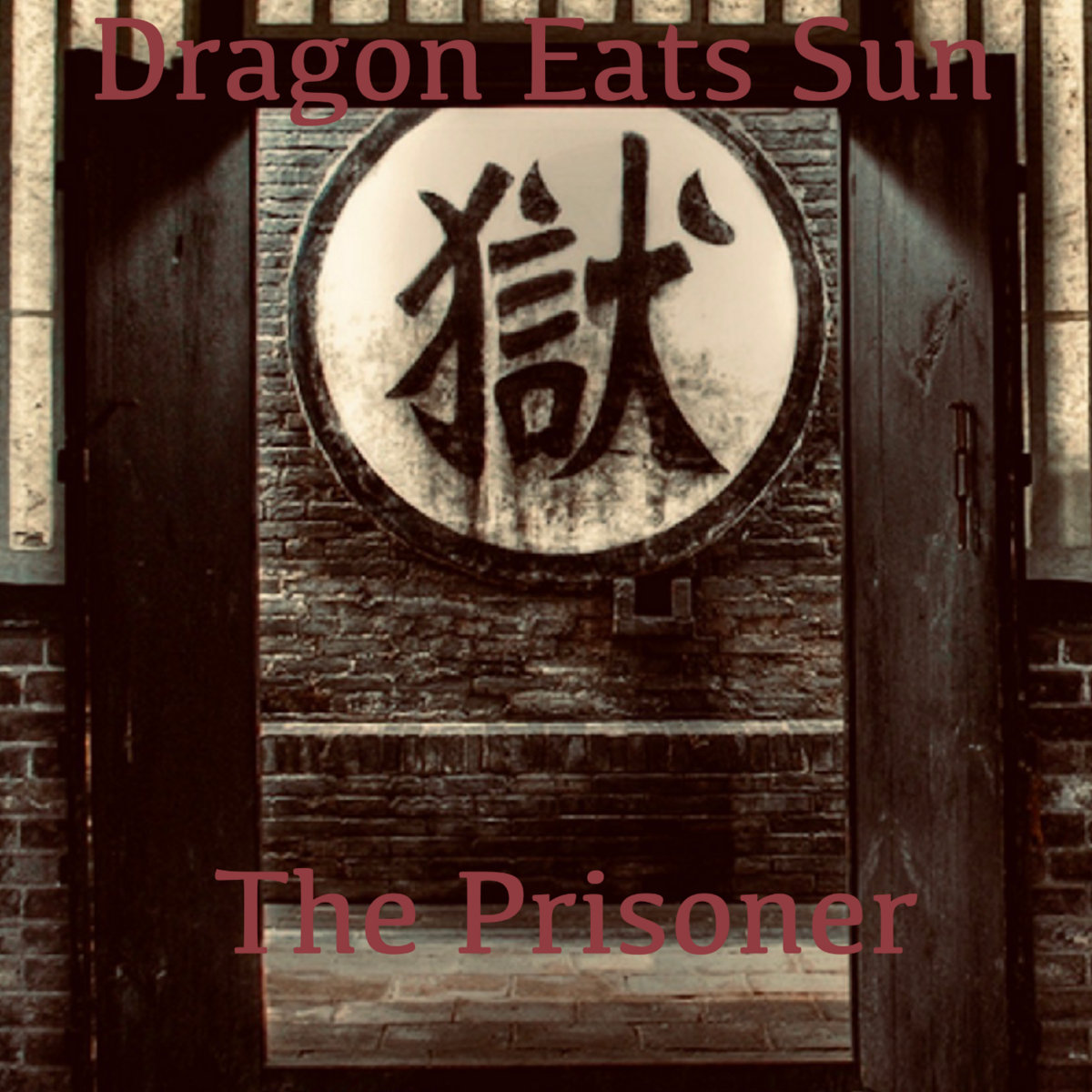 The Prisoner