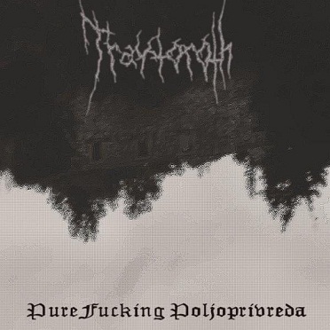 Pure Fucking Poljoprivreda