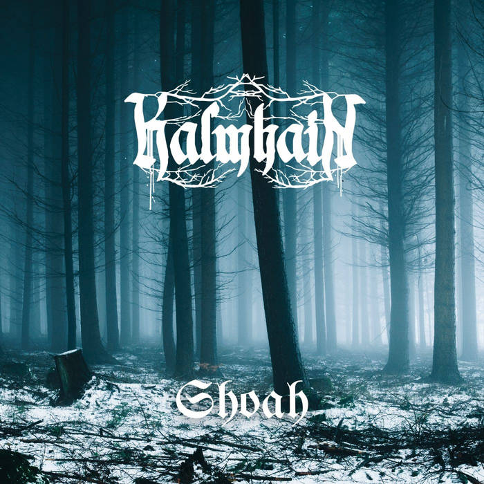 Shoah