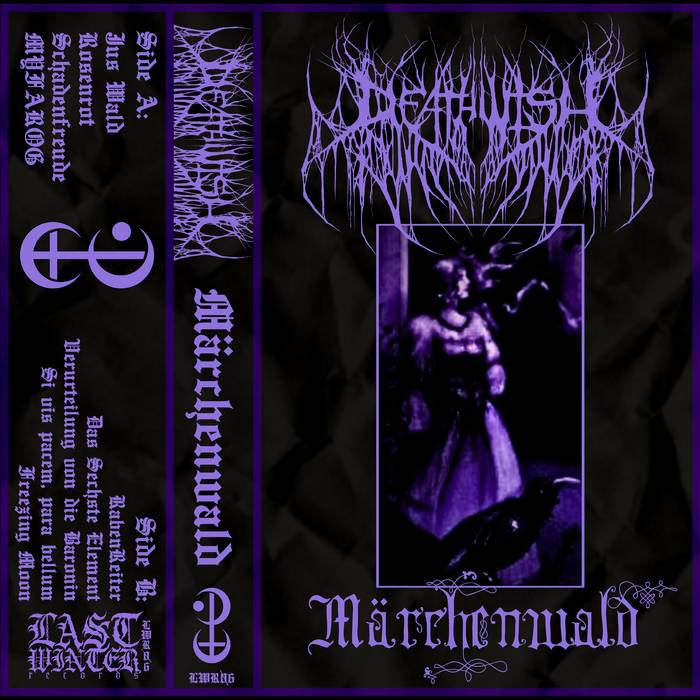 MarchenWald