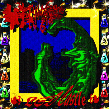 ☙ LSD Castle ❧