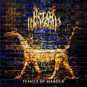 Temple of Marduk